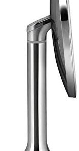 Gương trang điểm cao cấp #Simplehuman 5x/10x (8inch)