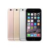 Apple iPhone 6S Plus - 16GB (Rose/Gold/Gray/Silver)