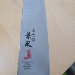 Dao Nhật - Kanekaze Gyutou knife