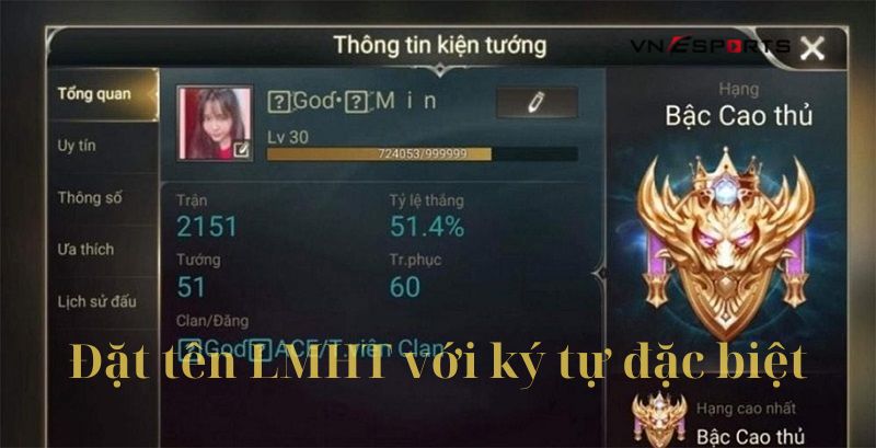co-the-dat-ten-lol-bang-ki-tu-dac-biet-khong20ce1bba7a20be1baa1n Có thể đặt tên Liên Minh bằng kí tự đặc biệt không?