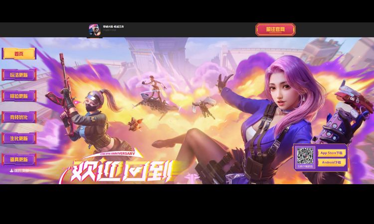 huong-dan-chi-tiet-cach-tai-game-dot-kich-trung-quoc-cho-game-thu Hướng dẫn chi tiết cách tải Đột Kích Trung Quốc cho game thủ