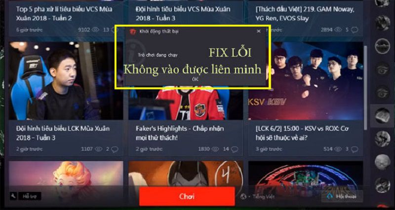 huong-dan-sua-loi-chuyen-duong-dan-lien-minh-huyen-thoai Hướng dẫn sửa lỗi chuyển đường dẫn Liên Minh Huyền Thoại