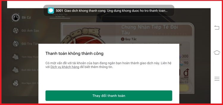 Lỗi Honkai Star Rail trong quá trình thanh toán