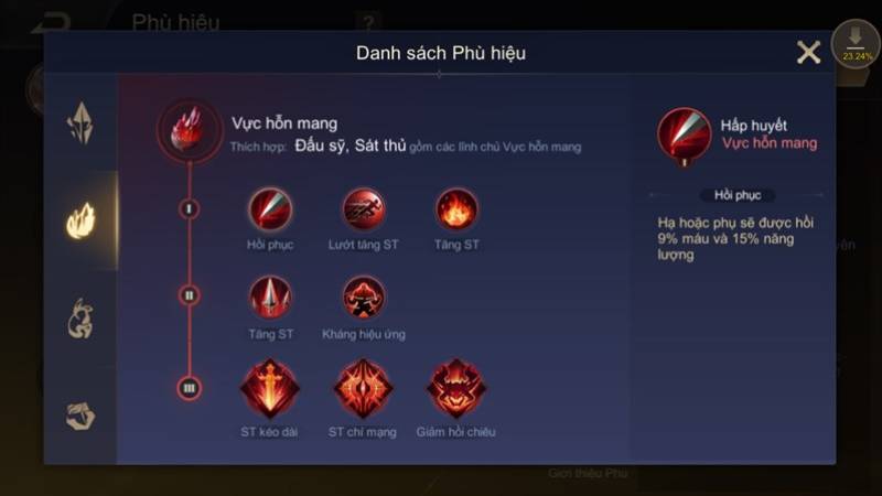 phu-hieu-vuc-hon-mang Phù hiệu Vực Hỗn Mang