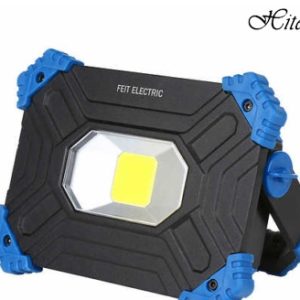 Đèn làm việc di động có thể sạc lại Feit electric 2000 Lumens
