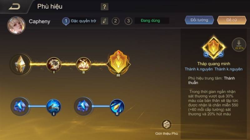 thong-tin-ve-cac-phu-hieu-trong-lien-quan Thông tin về các phù hiệu trong game Liên Quân