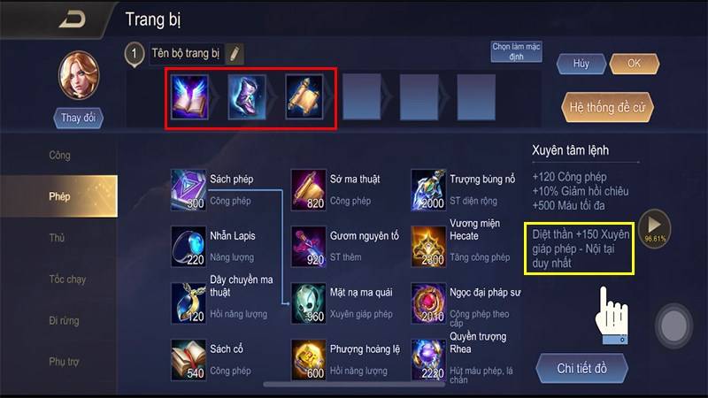 tong-hop-nhung-mon-do-trung-noi-tai-trong-lien-quan-khi-cung-team Tổng hợp những trang phục trùng nội tại trong Liên Quân khi cùng team