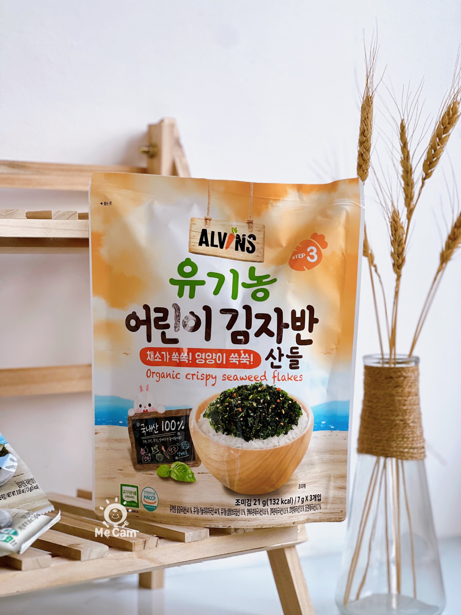 Rong biển hữu cơ rắc cơm Alvins