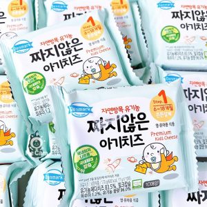 Phomai hữu cơ tách muối de Vinch / Seoul Milk / Dongwon Denmark