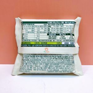 Phomai hữu cơ tách muối de Vinch / Seoul Milk / Dongwon Denmark
