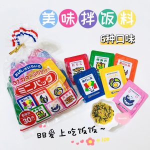 Gia vị rắc cơm Tanaka Furikake Nhật Bản 6 vị