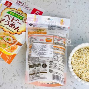 Mì somen tách muối Hakubaku