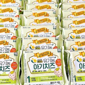 Phomai hữu cơ tách muối de Vinch / Seoul Milk / Dongwon Denmark