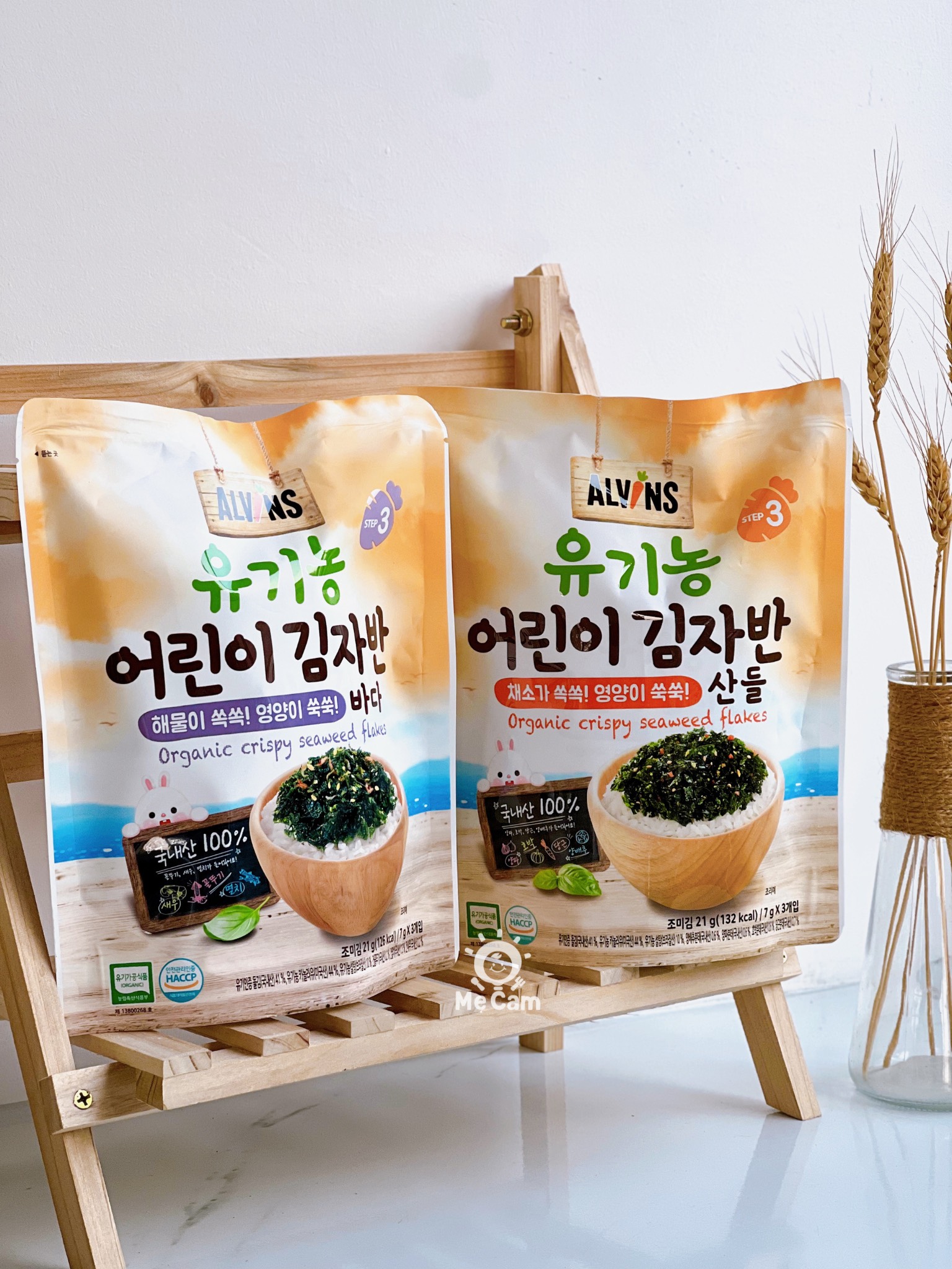 Rong biển hữu cơ rắc cơm Alvins