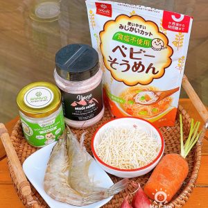Mì somen tách muối Hakubaku