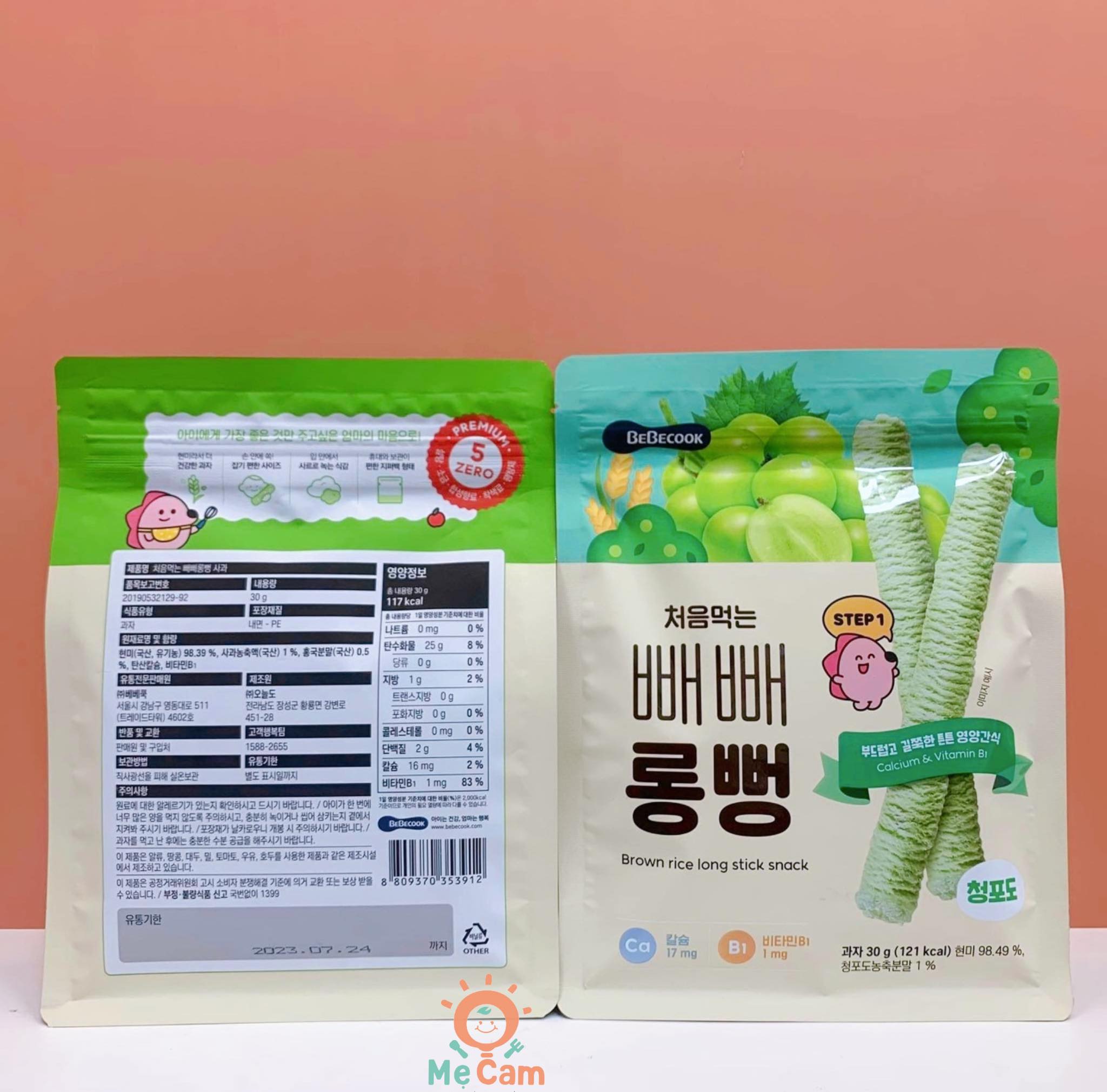 Bánh gạo thanh hữu cơ Bebecook