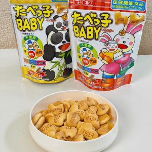 Bánh quy gấu bổ sung DHA Ginbis Nhật Bản