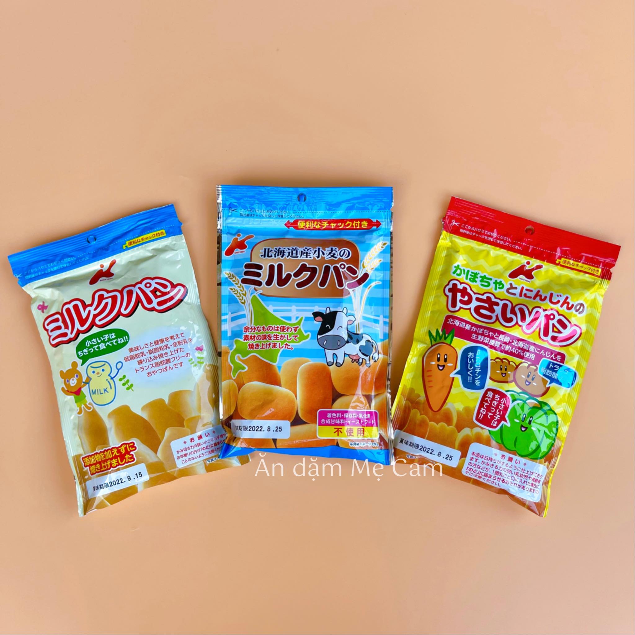 Bánh mì tươi Canet Nhật Bản