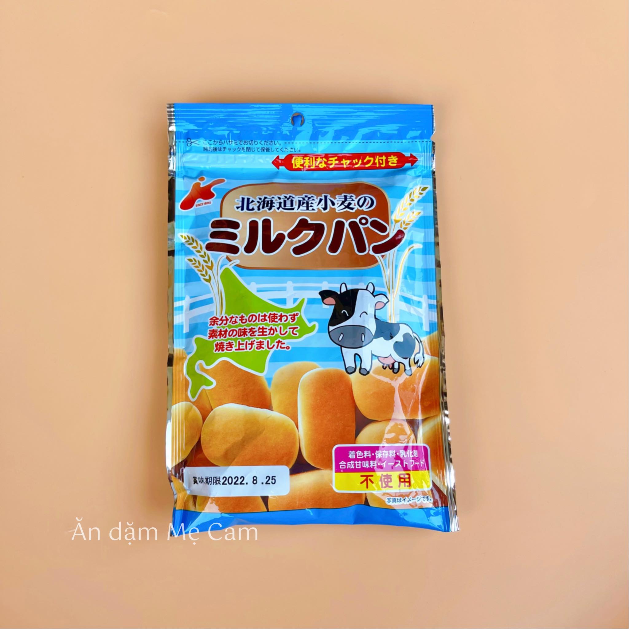 Bánh mì tươi Canet Nhật Bản