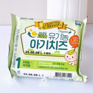 Phomai hữu cơ tách muối de Vinch / Seoul Milk / Dongwon Denmark