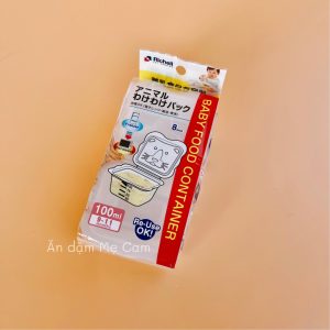 Khay, hộp trữ đông Richell trữ thức ăn cho bé ăn dặm