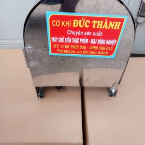 may-thai-hanh-toi-thong-minh