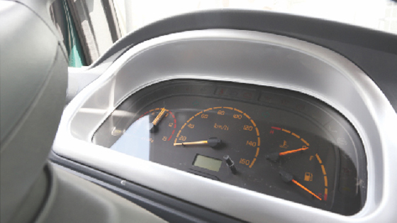 Bảng điều khiển xe tải tự đổ TMT 5 tấn