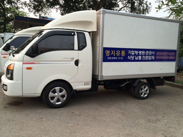 xe-dong lanh-hyundai-porter-1-tan-h2